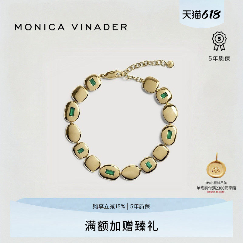 [新品]Monica Vinader莫妮卡水滴宝石凝彩手链高级时尚设计感手饰