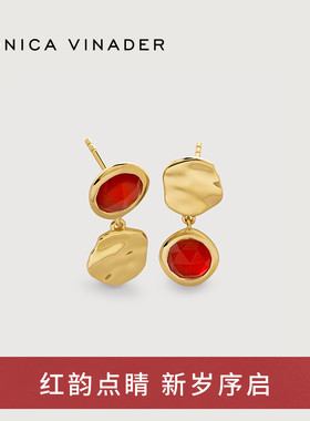 Monica Vinader莫妮卡耳环本命年小幸运红玛瑙耳环好运平安银耳饰