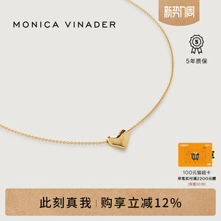 Monica 爱意颈链早春配饰 Vinader莫妮卡流心项链爱心生日礼物经典