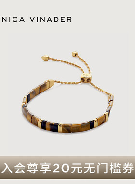 Monica Vinader莫妮卡手链Delphi宝石友谊手链虎眼石手饰美拉德风