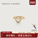 Monica Vinader莫妮卡戒指Siren宝石戒指女小众戒指银饰素圈戒指