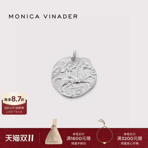 Monica Vinader莫妮卡力量女神硬币吊坠轻奢项链高级感秋冬锁骨链