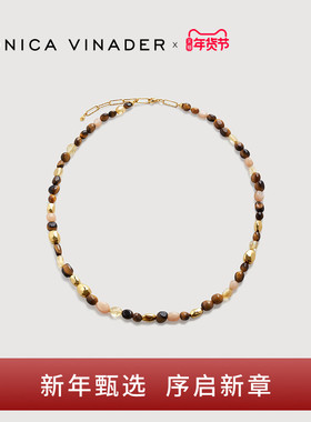 Monica Vinader莫妮卡焦糖虎眼石项链毛衣链新年礼物美拉德琥珀风