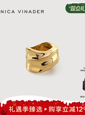 MonicaVinader流金沙丘戒指