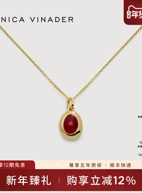 [新品]Monica Vinader莫妮卡项链生辰石宝盒生日礼物情侣项链礼物