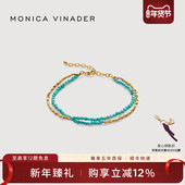 Monica Vinader莫妮卡手链Rio Beaded绿松石双层串珠手链精致小众