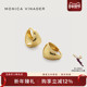 Monica Vinader莫妮卡耳环高光锥形小耳环独特耳环复古早春耳饰