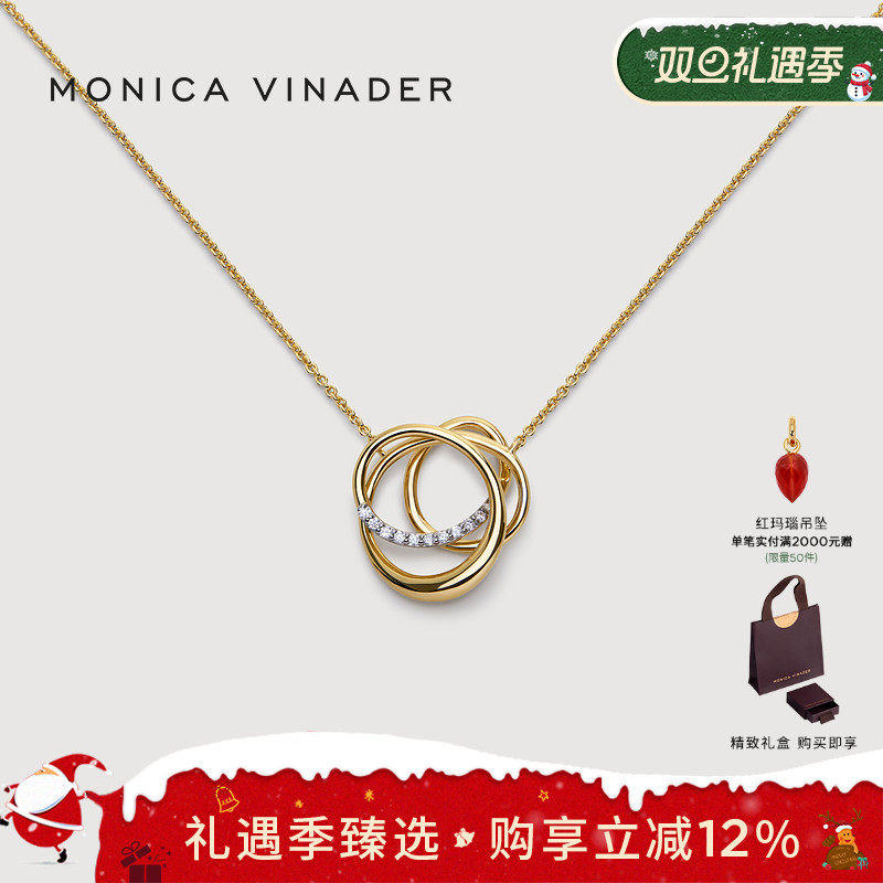 缠绕培育钻项链