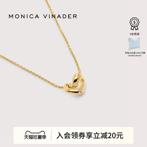 Monica Vinader莫妮卡小恒心项链爱心轻奢夏日金色颈链细链礼物