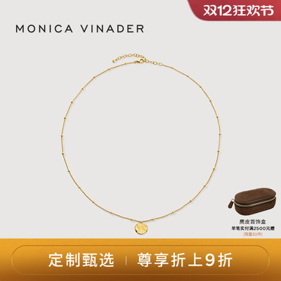 MonicaVinader莫妮卡圆盘项链