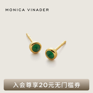 女 Gem迷你宝石耳钉养耳洞耳钉时尚 Monica Vinader莫妮卡耳饰Mini