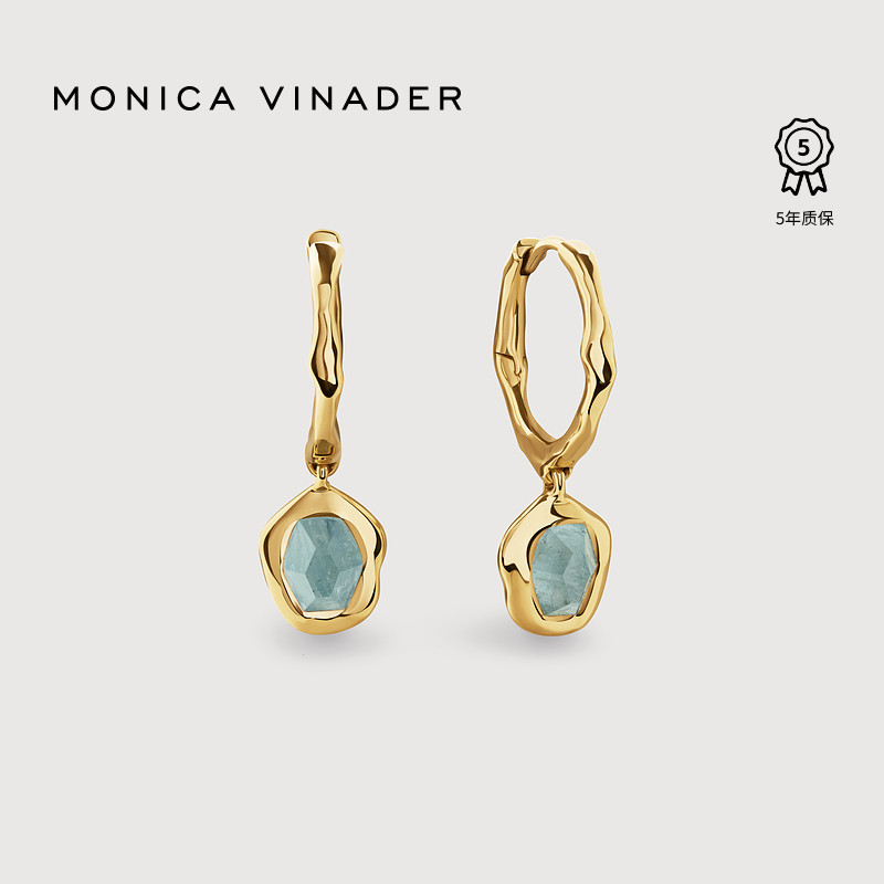 [流光系列]Monica Vinader莫妮卡Odyssey流光精巧耳环绿玛瑙气质