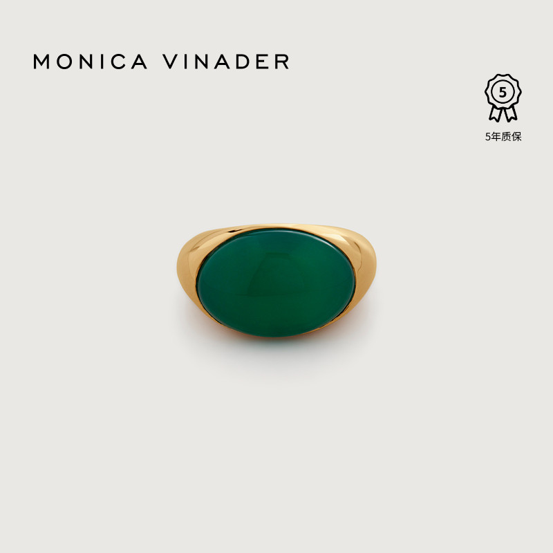 Monica vinader莫妮卡戒指联名绿玛瑙圆顶戒指女宝石夏日设计复古