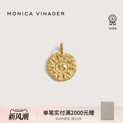 [新品]Monica Vinader莫妮卡灿金太阳神圆牌吊坠摩登设计感项链