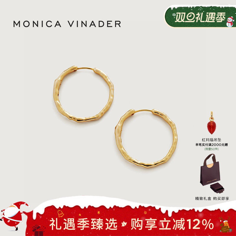 siren缪斯纤细圆圈耳环