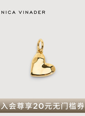 MonicaVinader莫妮卡