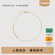 Monica Vinader莫妮卡项链Beads小米粒珍珠项链女小众轻奢锁骨链