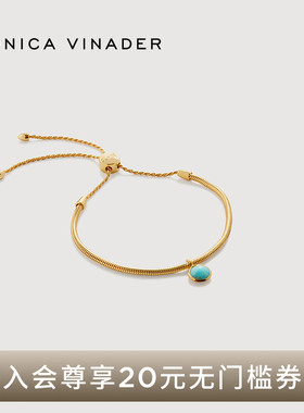 Monica Vinader莫妮卡手链满月宝石友谊手链时尚手饰新款手链气质