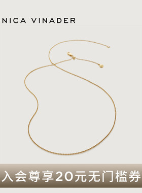 Monica Vinader莫妮卡项链精细链条素链Chains叠戴灿金滑珠项链