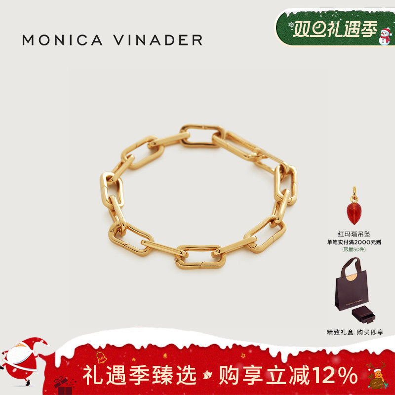 18k链条玫瑰金莫妮卡明星同款