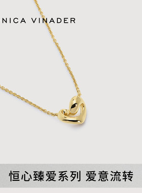 [新年新品]Monica Vinader莫妮卡恒心臻爱小爱心项链心意交织礼物