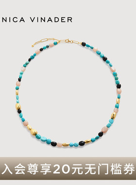 Monica Vinader莫妮卡项链Rio Beaded缤纷宝石串珠项链多巴胺礼物