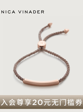 Monica Vinader莫妮卡手链友谊手绳定制刻字情侣男女双款新年礼物