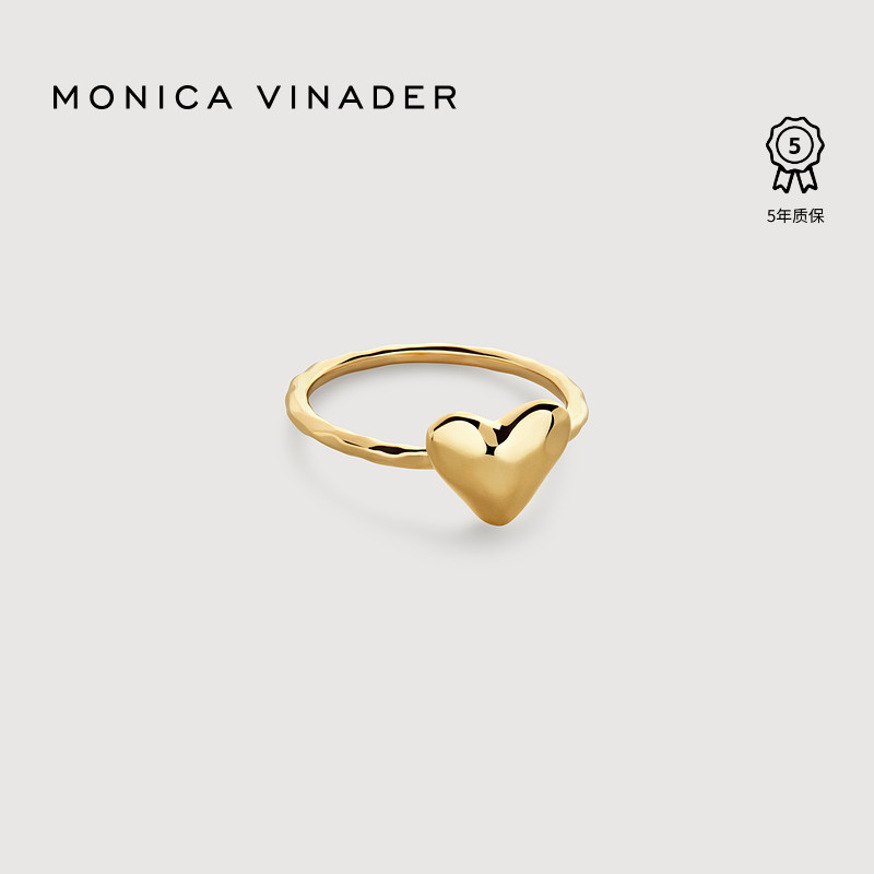 Monica Vinader莫妮卡心动戒指小心愿心形情侣款生日礼物送女友