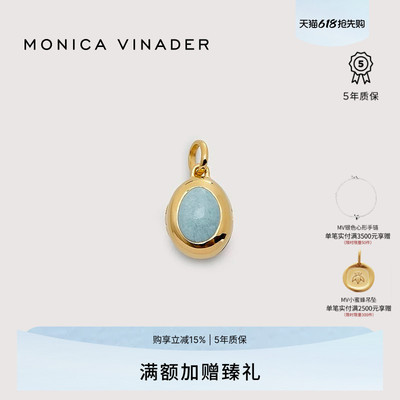 Monica Vinader莫妮卡吊坠生辰石宝盒生日送礼情侣款项坠生日礼物
