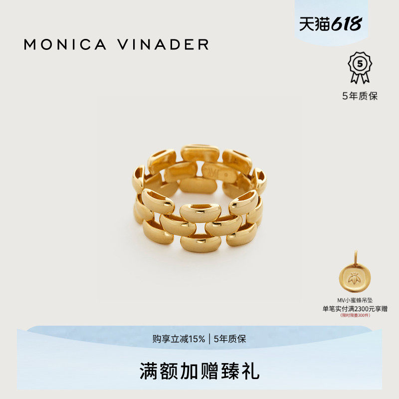 Monica Vinader莫妮卡戒指链条戒指气质女戒小众设计金色复古镂空