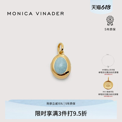 Monica Vinader莫妮卡吊坠生辰石宝盒生日送礼情侣款项坠生日礼物