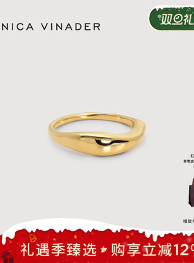 Monica Vinader釉光细圈戒指素圈光面冷淡复古小众女秋冬叠戴戒圈