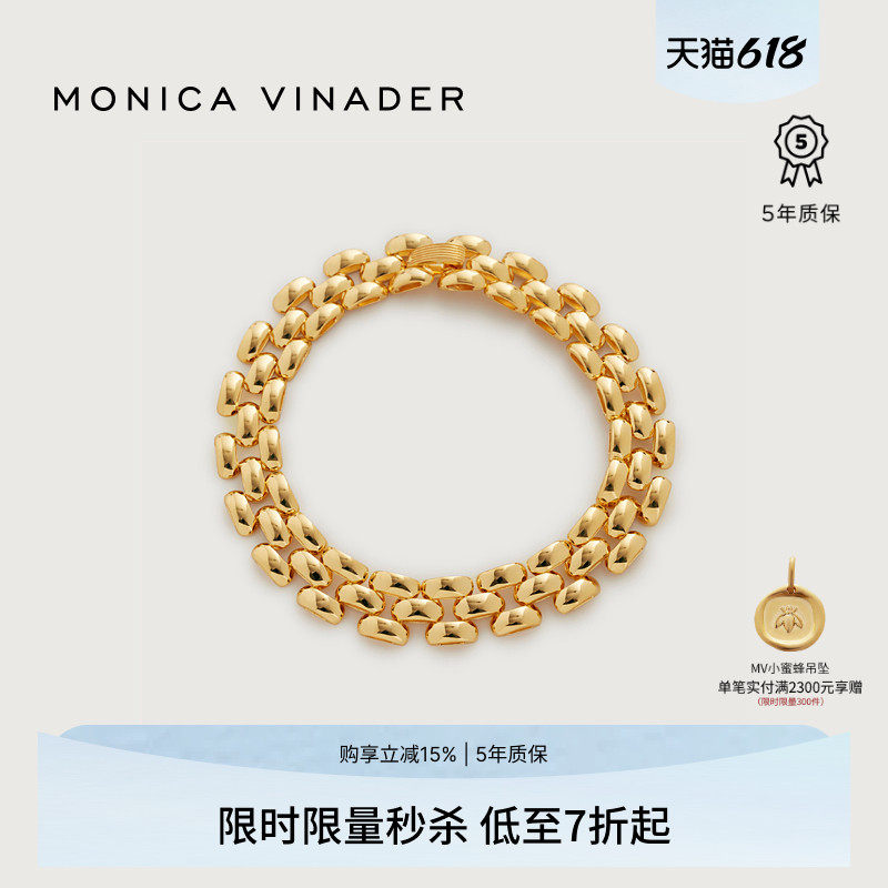 Monica Vinader莫妮卡复古链条手链女款银饰手饰气质手饰