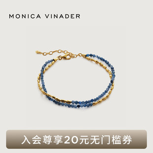Monica Vinader莫妮卡手链Beads迷你宝石双层串珠叠戴绿松石手串