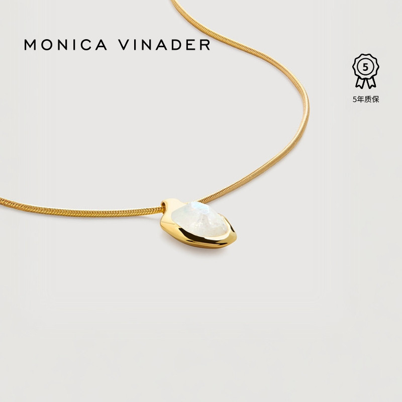 Monica Vinader莫妮卡项链Odyssey流光宝石项链锁骨链女夏日吊坠