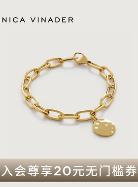 Monica Vinader莫妮卡手链女士定制手链女小众礼物ID椭圆吊饰