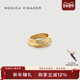 精致 Vinader莫妮卡Nomade流金沙丘戒指小众时尚 全新系列 Monica