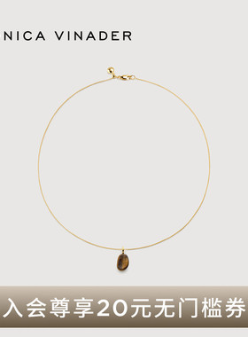 Monica Vinader莫妮卡Aria虎眼石吊坠项链礼物毛衣链冬日流光风