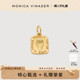 Monica 情人节送礼 Vinader莫妮卡锲爱吊坠项链礼物轻奢锁骨链女