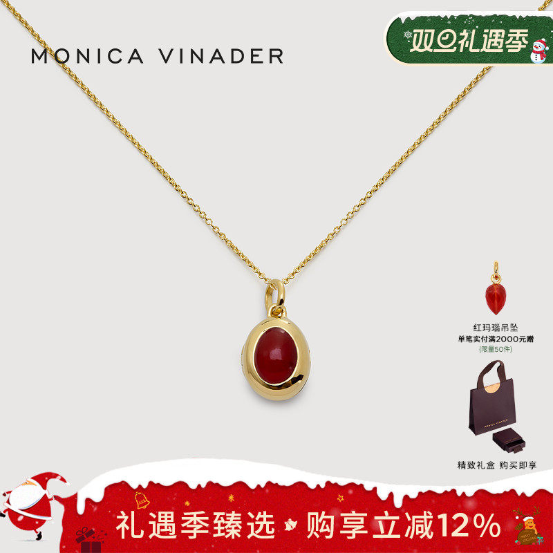 12种专属个性寓意的生辰石