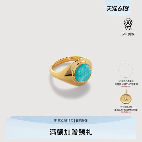 入会多重礼遇 购享5年质保