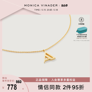Vinader莫妮卡字母项链女轻奢锁骨链颈链女定制 Monica 520礼物