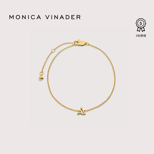 Monica Vinader莫妮卡艺术字母手链字母图案设计感装饰手饰礼物女