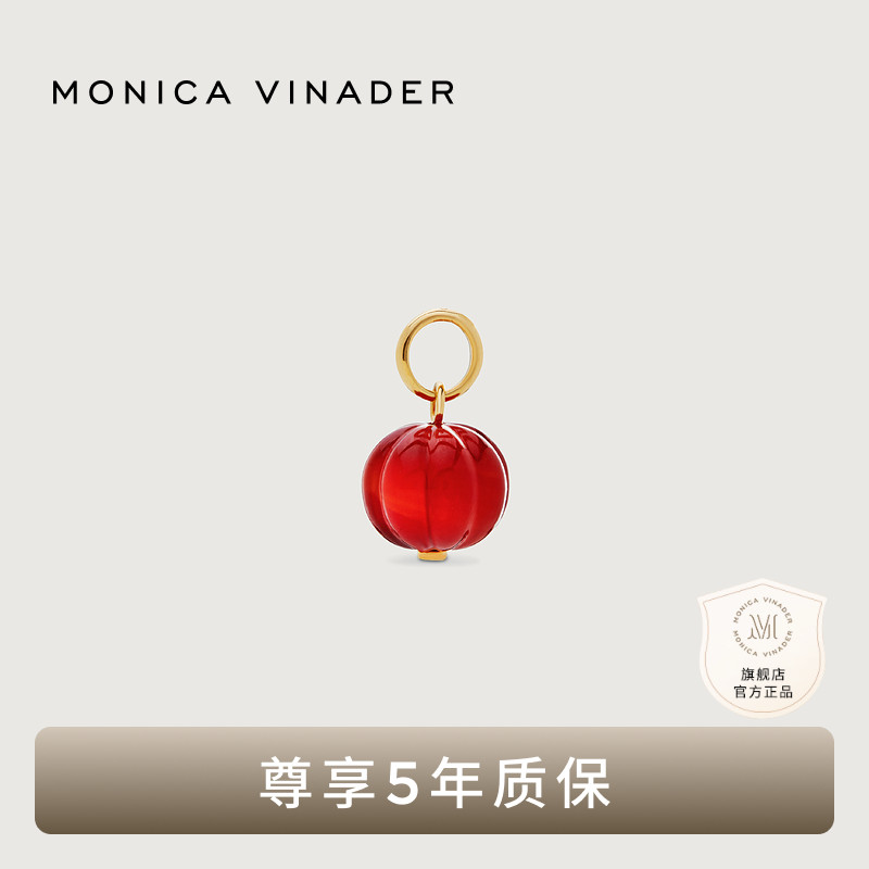 MonicaVinader红运小灯笼吊坠