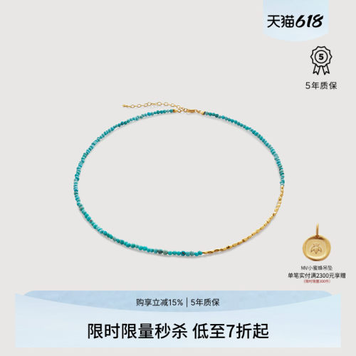 入会多重礼遇 购享5年质保
