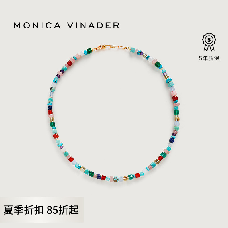 MonicaVinader自由宝石串珠项链