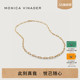 Monica Vinader莫妮卡环扣链条项链吊坠女叠戴锁骨链