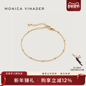 Monica Vinader莫妮卡奢金圆珠手链闺蜜纪念圆满手绳情侣新年礼物