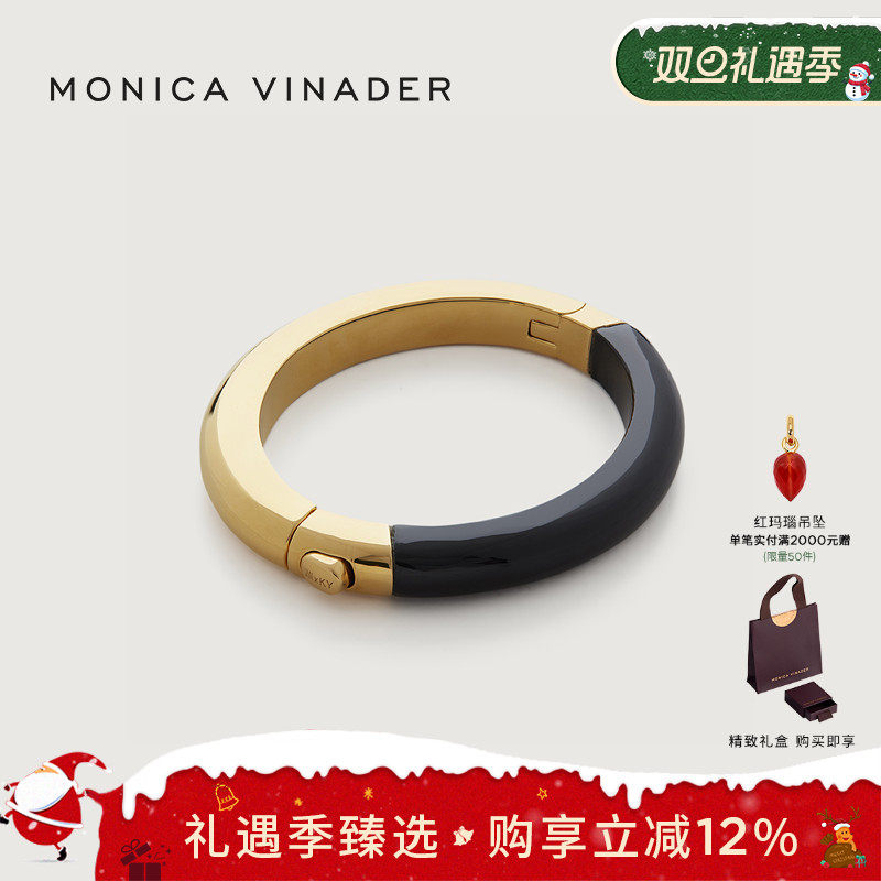 手镯黑玛瑙MonicaVinader女