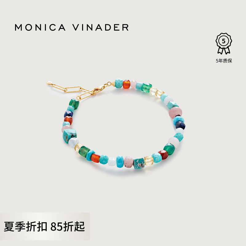 Monica Vinader莫妮卡自由宝石串珠手链守护彩宝夏日多巴胺配饰
